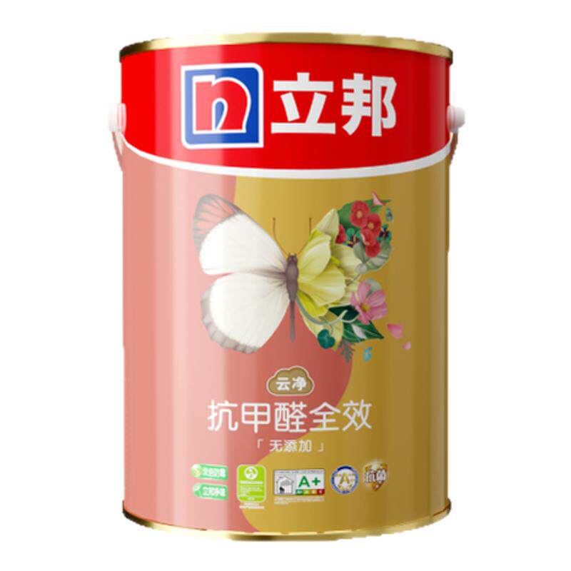 立邦云净抗甲醛全效内墙乳胶漆