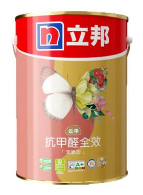 立邦云净抗甲醛全效内墙乳胶漆