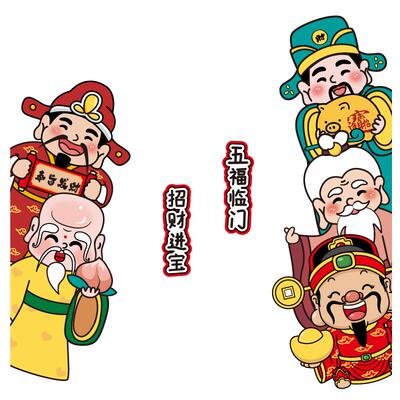 小红书推荐治愈系磁吸冰箱贴