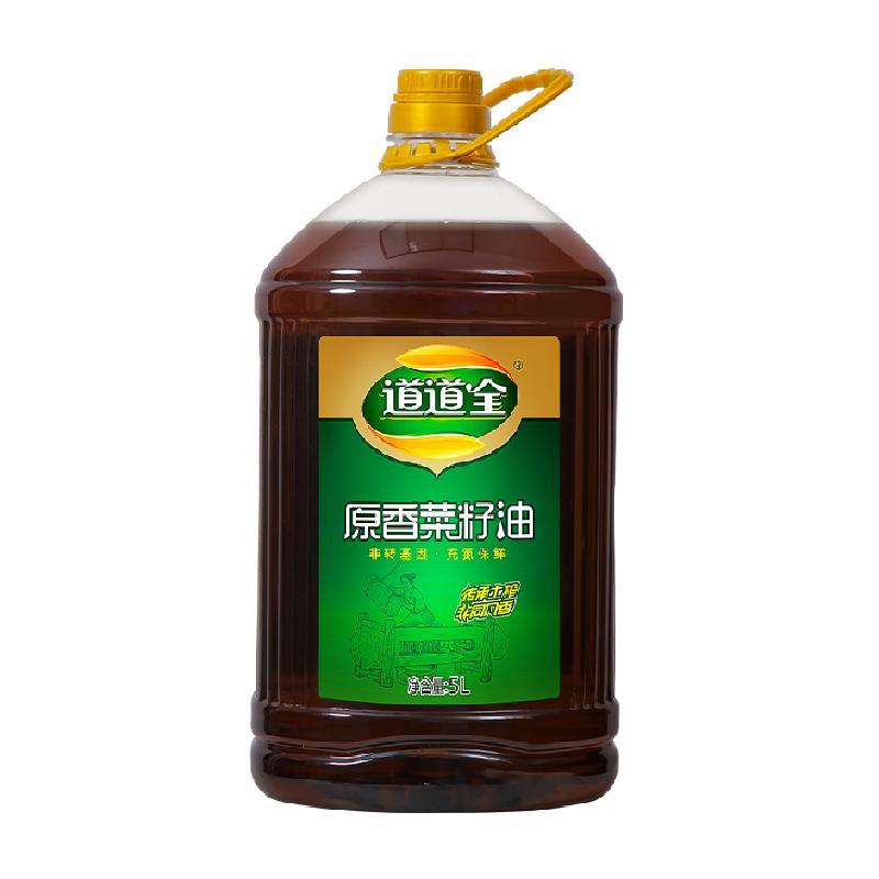 道道全原香菜籽油5L非转基因物理压榨食用油植物油原香原味