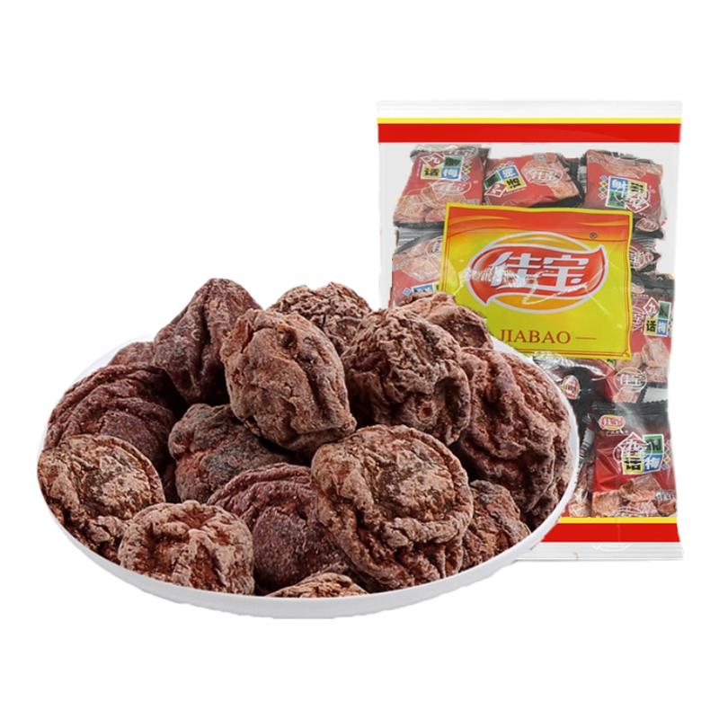 佳宝九制话梅500g袋农家自制新鲜李子干梅子蜜饯果脯果干孕妇零食
