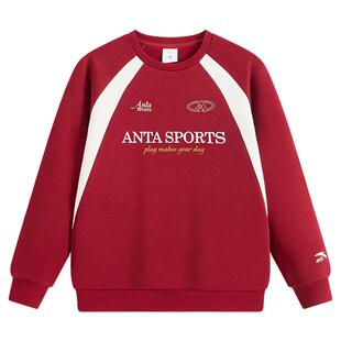 安踏儿童卫衣男童套头衫2026年新年马年红色中大童加绒运动卫衣