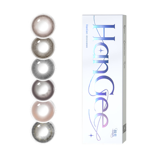 美瞳日抛婚礼新娘棕色自然小直径高度数婚纱照带度数隐形眼镜正品