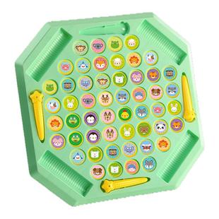 儿童对战翻翻棋消消乐对对碰早教互动观察力专注力记忆力桌面玩具