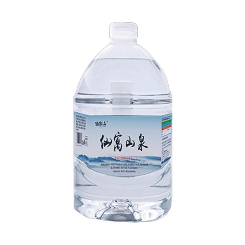 大山村山泉水仙寓山天然含硒