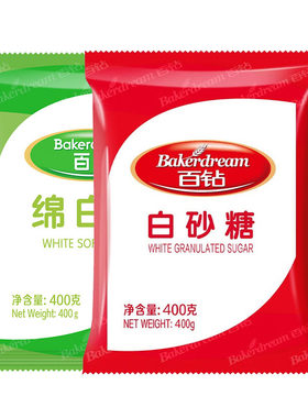 百钻绵白糖细砂糖食糖烘焙原料