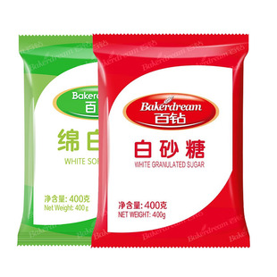 安琪百钻绵白糖400g 烘焙原料 细砂糖棉白糖食糖厨房调味品