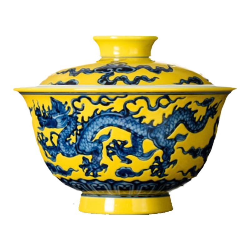 仿古黄釉青花龙纹盖碗