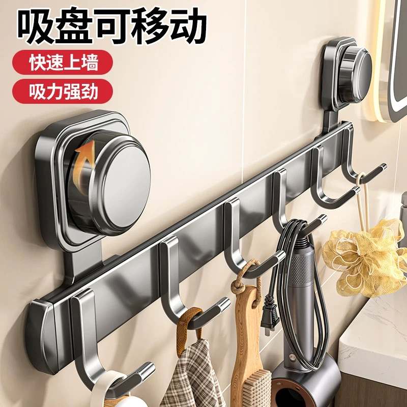 新款家用门后吸盘挂钩置物架免打孔强力承重衣服钩卫生间收纳挂勾