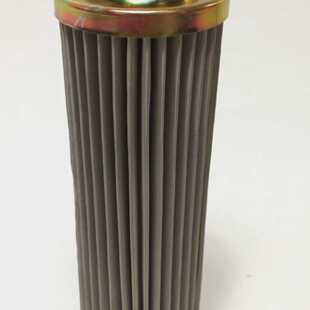Mahle 852444 DRG 25 NBR lfilter Filter Filterelement Hydraul