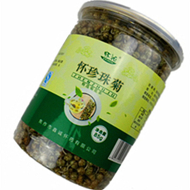 怀菊花珍珠菊河南特产怀沁珍珠菊花茶胎菊焦作云台山花草 茶 正品