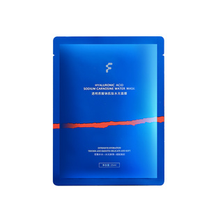 FSKY/菲诗凯尔肌肽膜舒护面膜多效保湿改善焦糖暗沉肌肤散装单片