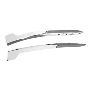 专用奔驰GLC300前铲260l装饰用品大全改装配件护角前杠饰条防撞条