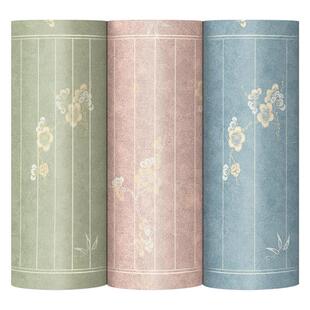 大山皮纸原创微喷作品纸折枝花卉纹方格状元笺长卷纸复古彩色喷绘小楷2cm3cm竖格卷装纸毛笔瘦金体书法用纸