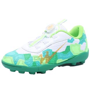 双星官方正品足球鞋儿童中小学生男童女童碎钉柳丁训练减震球鞋子