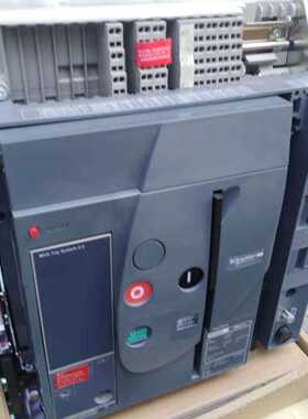 议价施耐德MVS断路器3200A MVS32H3F6V电动储能万能断路器可开增