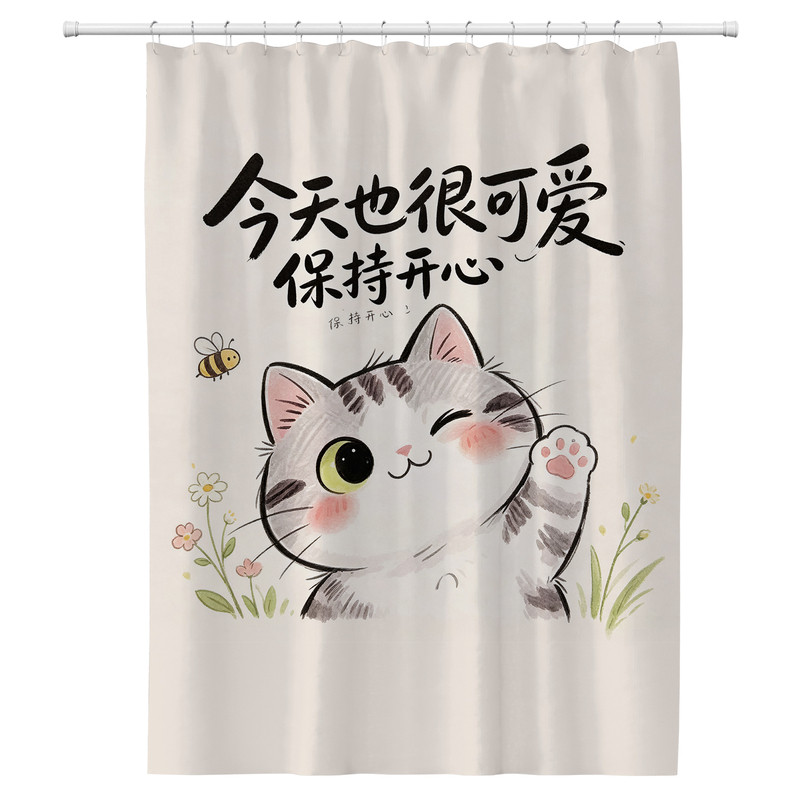 卡通猫咪防水加厚浴室浴帘