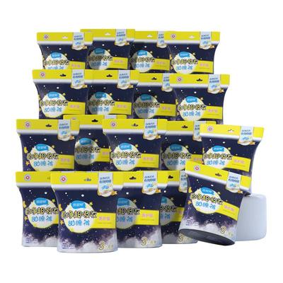 倍舒特超吸收抑菌高腰大码甜睡裤