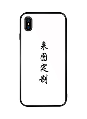 环太平洋机甲定制手机壳多机型