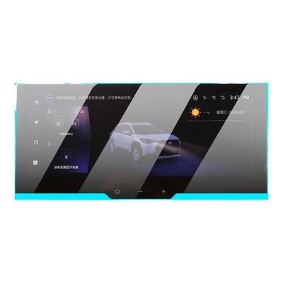 26款卡罗拉锐放中控导航钢化膜