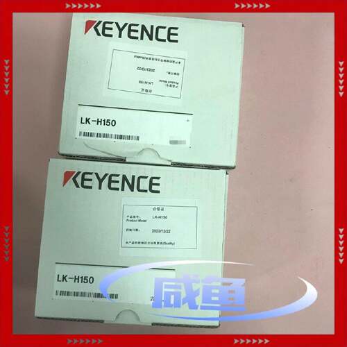【问价】激光传感器 LK-H150 基恩士KEYENCE