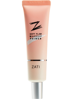 zati妆前乳隔离霜隐形毛孔提亮肤色保湿控油女官方正品