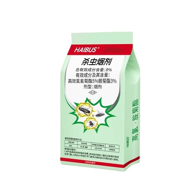 杀虫烟雾剂烟熏强效杀蟑螂神器