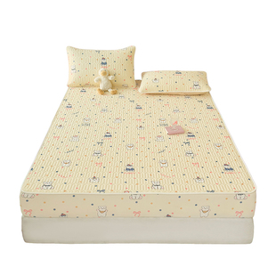 乳胶凉席夏季2026新款母婴a类儿童冰丝席床笠床单单件夏天三件套