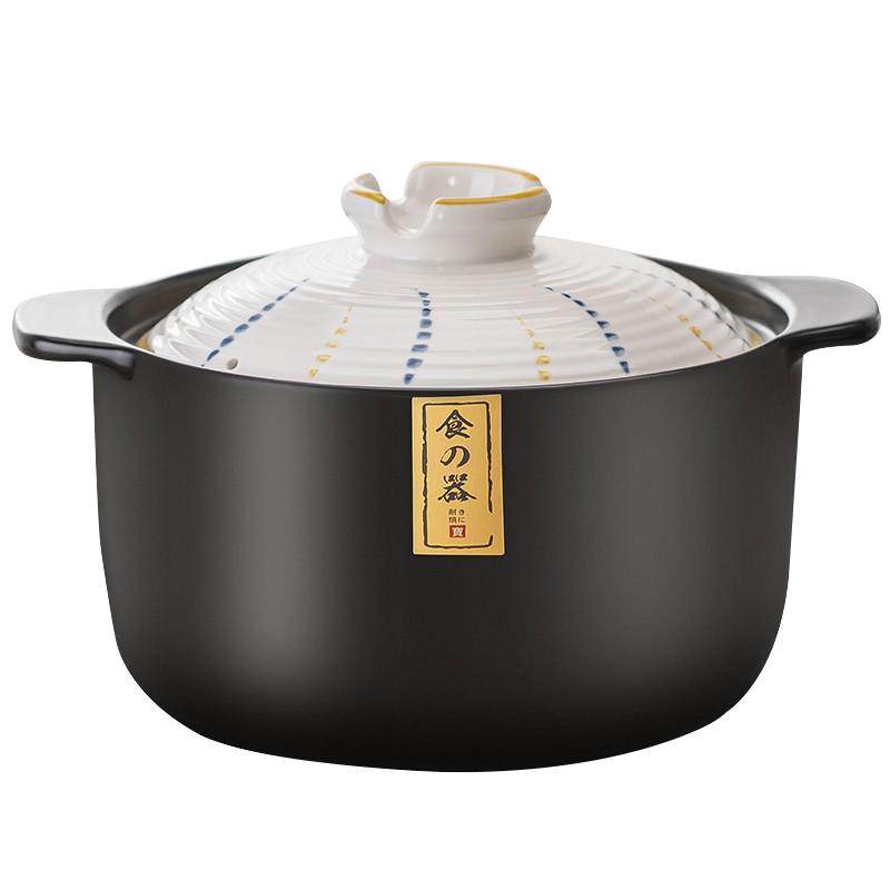 砂锅家用炖锅陶瓷锅煤气灶专用