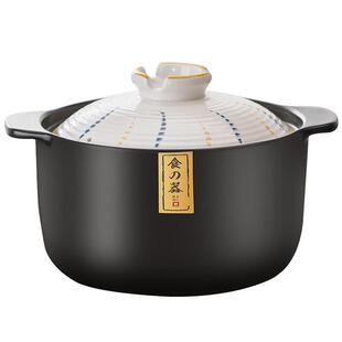 日式砂锅家用炖锅陶瓷锅煤气灶专用大号燃气沙锅汤煲瓦煲汤锅炖煲
