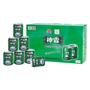 湖北孝感甜酒米酒汁神霖桂花银耳米露酒酿醪糟糯20罐整箱送礼特产
