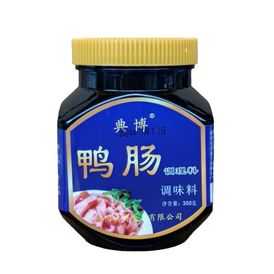 典博鸭肠粉复合调味料珺肝调理粉