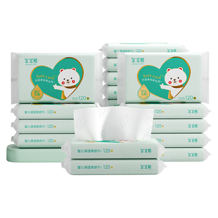 笨笨熊超柔婴儿保湿纸新生儿柔纸巾云柔巾乳霜纸母婴抽纸擦鼻子纸
