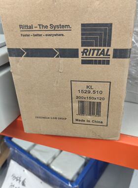 议价RITTAL，KL电箱，尺寸200X150X120适用