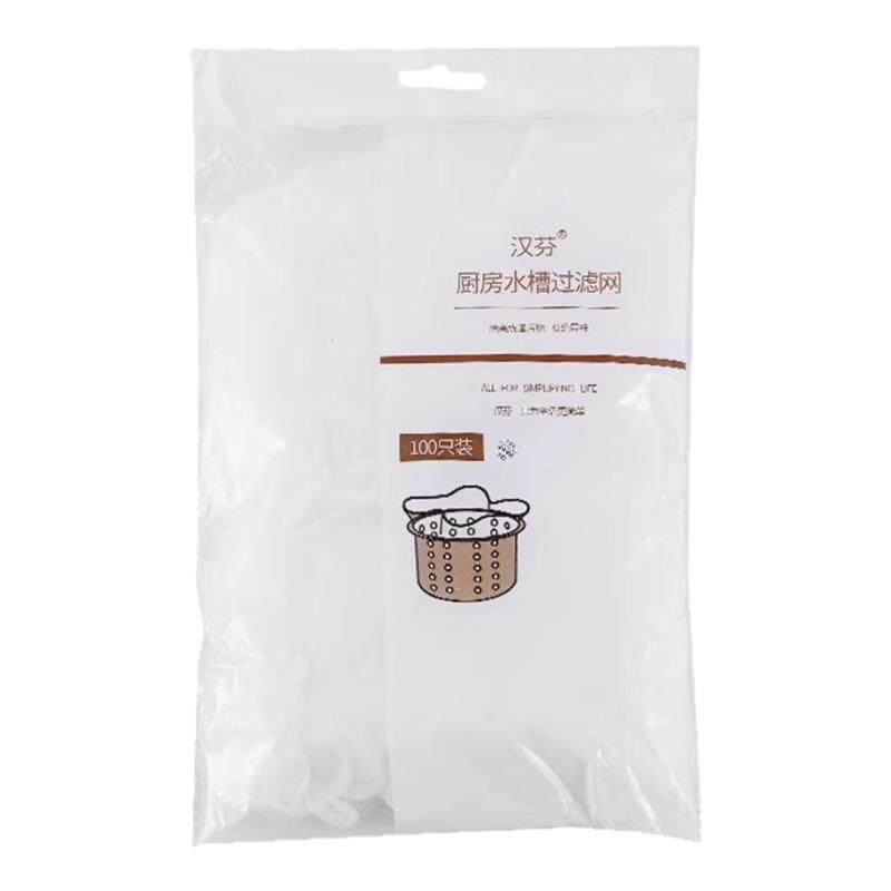 厨房水槽一次性过滤网