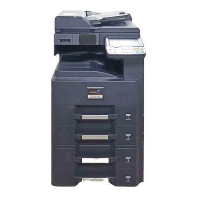 黑白激光多功能中速黑白复印机