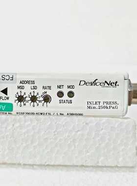 富士金P7000DFCSP7002D4CW2F1LARMASS流量计