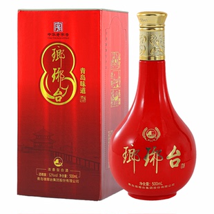 整箱6瓶装红瓶琅琊台 青岛味道固态发酵 52度浓香型纯粮白酒配3袋