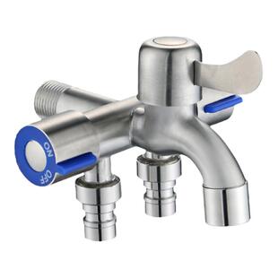 一进三出洗衣机水龙头阳台拖把池三通马桶分流器多功能带喷枪三控