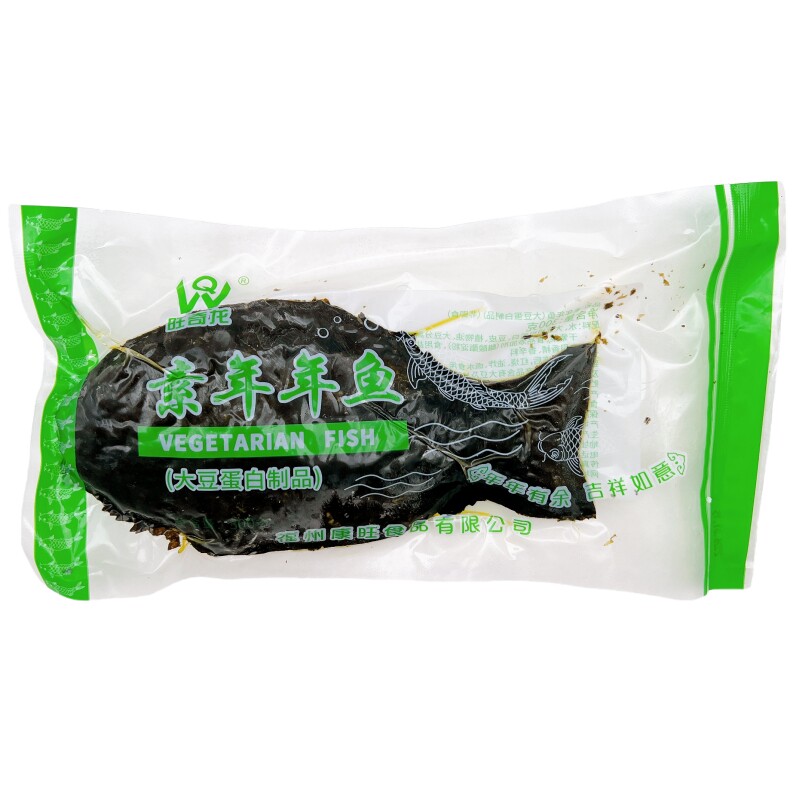 旺奇龙素年年鱼300g大黄鱼祭祀素食酸菜糖醋美味营养食品豆制品