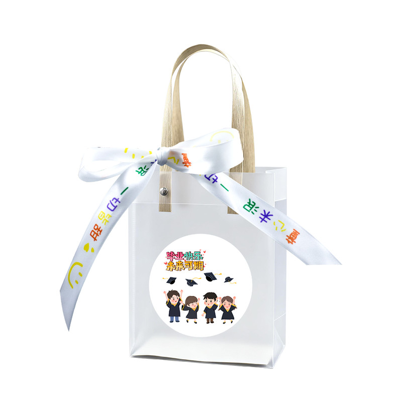 毕业季礼物零食文具奖品分享全班磨砂袋幼儿园大班小学六年级初中