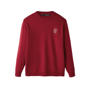 HLA/海澜之家本命年马年贺岁长袖针织衫毛衣红色卫衣26新年礼物男