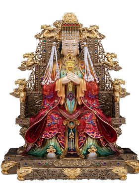九龙椅泰山娘娘神像黄铜供奉摆件