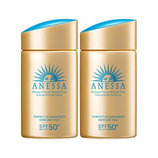【自营】ANESSA安热沙60ml*2安耐晒小金瓶防晒霜清透隔离防水防汗
