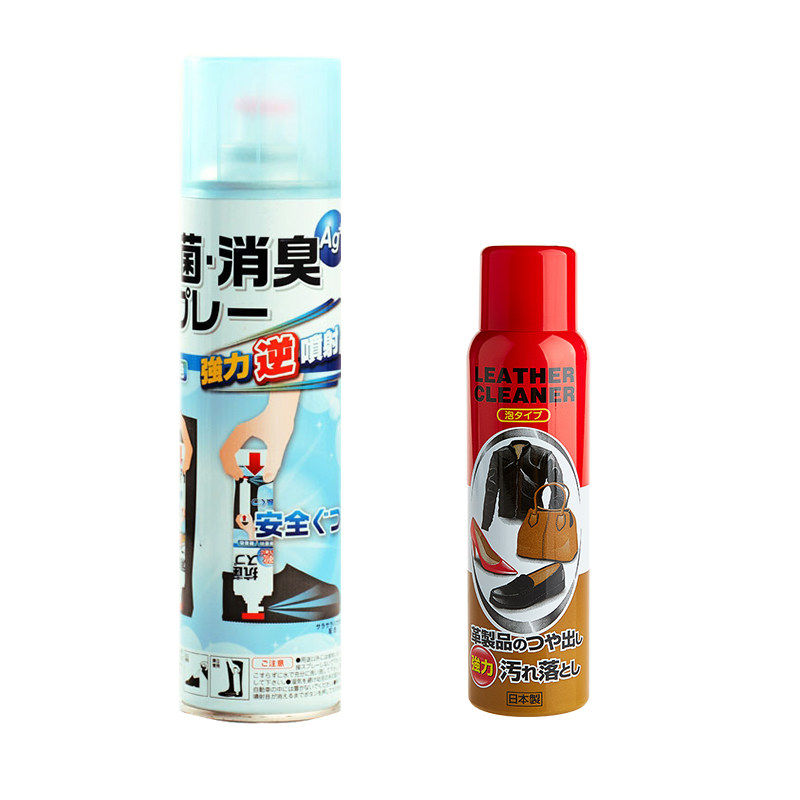 pinole抑菌除臭喷雾即喷即穿