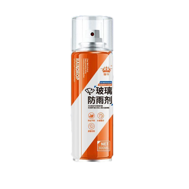 汽车驱水剂车窗后视镜用防雾剂长效冬季防雨水喷雾除雾喷剂油膜