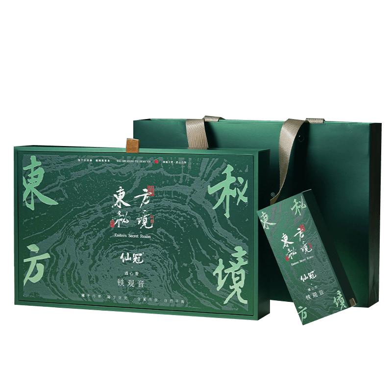 中秋礼物送长辈2026新清香型铁观音高档礼盒装安溪高山茶叶乌龙茶