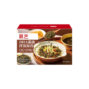 展艺DHA藻油拌饭海苔碎肉松钙寿司饭团紫菜碎儿童拌饭材料小零食