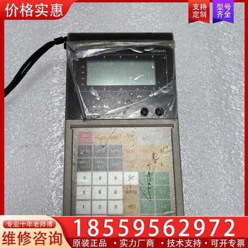 【询价】CVM1-PRO01  手编，实物图，用，适用