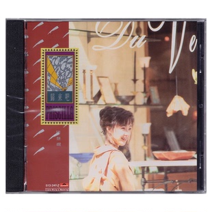 正版进口 陈慧娴专辑 归来吧 CD 宝丽金唱片 港版